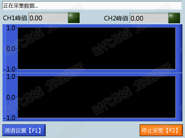 在線監(jiān)測(cè)，實(shí)時(shí)波形